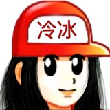 快点睡觉