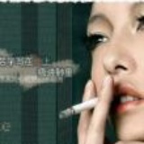 美美