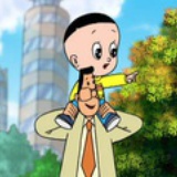 老爹