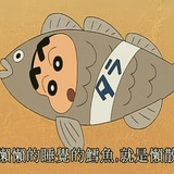李溯月老婆。