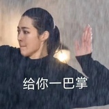 火锅料理321
