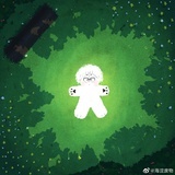 眺望你