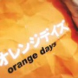 orange days