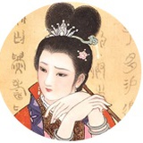 芥姜居士