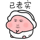 季向空