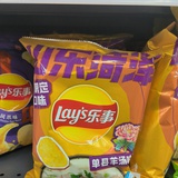 喜欢冬天