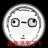 哥哥非常爱你