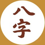 易缘