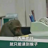 哇唧唧哇