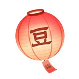 🎐