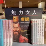妮妮文