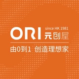 元创屋整家设计