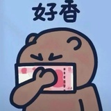 嘟脸小乐