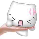 yukuya