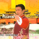 人不为己以为人