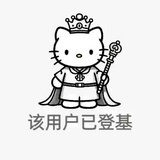 蜗牛开滴滴