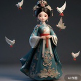 安安