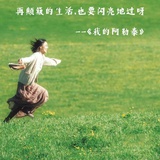 青提拿铁