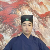 户庄宴