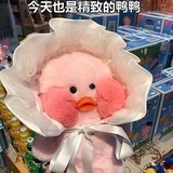 弹幕触发器
