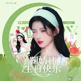 我是小狗大王