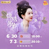 福乐乐
