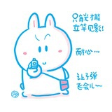 yuqing