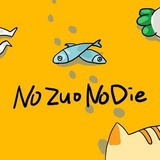 Wnmqs