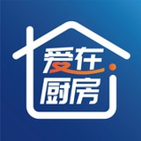爱在厨房
