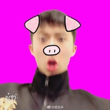 好糊