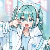 けれど