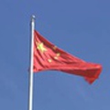 佚名