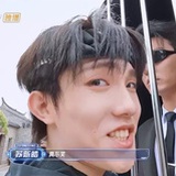 苏腥耗ltp
