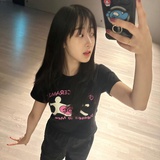 鱼骨壳