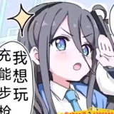 糖君漫社