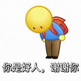 一只c狗