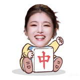 兜是我的～