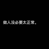 巴拉巴拉🤖