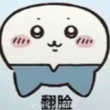 苹果奶绿ⁿ🍎