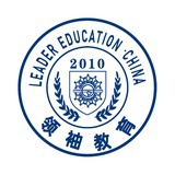 l领l袖l教l育