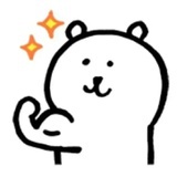 蘑菇帝国の少年