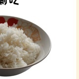 soumifan
