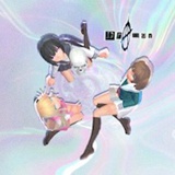 碘