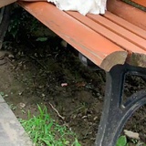 妗愧