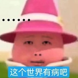 豆友