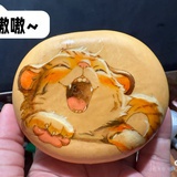 杠我者si