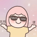 甜梨酱
