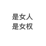 34虜V
