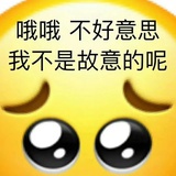不当路人