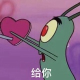 随便